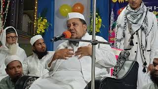 Mufti naqeeb ul ameen Bharti Odisha  naya byan  Midnapore West Bengal pingla2024 [upl. by Elmo331]