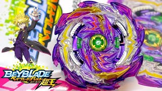 WYVERN FINALLY EVOLVES  Jet Wyvern Around Just 1D Booster Unboxing  Beyblade Burst SparkingSurge [upl. by Nepil]