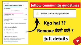 follow community guidelines  follow community guidelines strike  follow community guidelines 2023 [upl. by Massarelli]