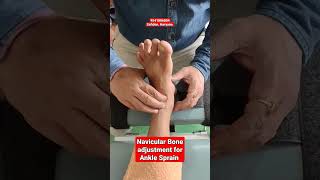 Navicular Bone adjustment for Ankle Sprain shorts chiropractor health anklepain [upl. by Yodlem]