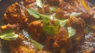 Chicken TaashRecipe to make Chicken TaashDry ChickenSimple and Easy recipeyoutubercookingfood [upl. by Neicul]