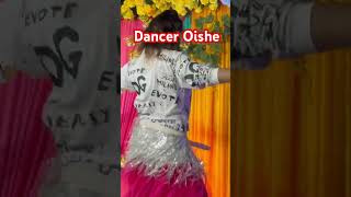 Daaru Peka oishee dance dancemusic bhojpuri [upl. by Gav83]