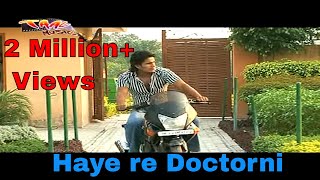 Hai Re Doctorni Original Song In HD I Watch Super Hit Haryanvi Songs Full Video I [upl. by Weight]