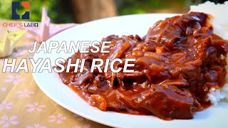 Hashed Beef  Hayashi Rice Recipe  ハヤシライス [upl. by Llekcm]