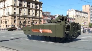 Kurganets25 APC Moscow 2015 may [upl. by Vedi]