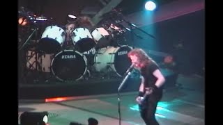 Metallica  Through The Never  Live in Jacksonville FL 1992 [upl. by Sixla470]