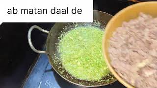 matan thecha chatni ek BAAR khaaoge baar baar banaoge 😋😋 unaisa kitchen food recipes cooking [upl. by Saloma]