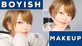 ショートヘアに合うボーイッシュメイク BOYISH MAKEUP by桃桃 [upl. by Towrey]