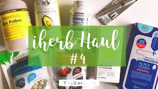 【 iHerb HAUL 4 】アイハーブ購入品紹介♡ [upl. by Madriene25]