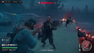 데이즈곤 기관총과 화염병은 훌륭한 대화 수단이지 Days Gone Oh MG55 and Napalm The great communicator [upl. by Aryamoy]