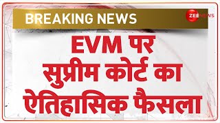 Supreme Court Judgment On EVMVVPAT वोटिंग के बीच ईवीएम केस पर सुप्रीम कोर्ट का बहुत बड़ा फैसला [upl. by Hawthorn941]