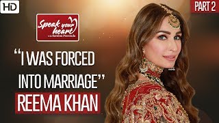 Reema Khan  Reveals How She Got Married  Speak Your Heart With Samina Peerzada  Part II NA1G [upl. by Kornher]