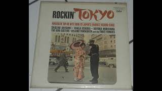 Rockin Tokyo  American Top 40 Hits Sung By Japans Favorite Record Stars [upl. by Simpson]