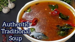 हे पारंपारिक सूप करेल सर्दी खोकला थंडी २ मिनिटात छू मंतर  Tomato Rasam  easy tomato rasam recipe [upl. by Hoxie]