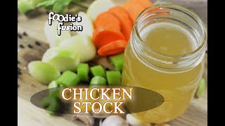 চিকেন স্টক রেসিপি  How to make Perfect Chicken Stock Healthy Chicken Soup Base recipe in Bengali [upl. by Ecinnaj]