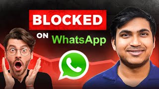 How to Know If Someone Has Blocked You on WhatsApp [upl. by Salvay]