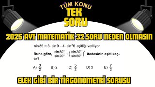 2025 AYT MATEMATİK İÇİN CINCIHHH GİBİ BİR SORU [upl. by Eelyram]