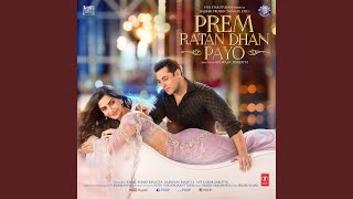 PREM RATAN DHAN PAYO [upl. by Enerod]