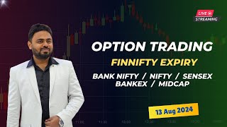 13 Aug Bank Nifty amp Nifty  Live Option Trading  Hero Zero Trade  live livestream [upl. by Marji433]