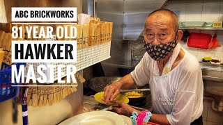 ABC BRICKWORKS HAWKER CENTRE 2023  SINGAPORE HAWKER CENTRE TOURS [upl. by Sisenej]