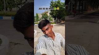 subah subah mein fayda ho jata hai rs 200 ka subscribe shortvideo minivlog 🤑🤓 [upl. by Iffar]