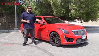 2019 Cadillac CTSV Review  تجربة قيادة كاديلاك سي تي إس في 2019 [upl. by Arukas815]