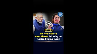 PM Modi calls up Manu Bhaker following her maiden Olympic medal [upl. by Chipman]