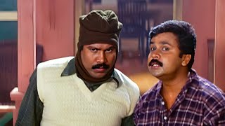 എടാ ഇവൾ നമ്മളെക്കാളും തറേടാ 🤣🤣  Kuberan Movie Comedy Scene  Malayalam Comedy Movies [upl. by Rubetta]