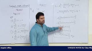 Online Lecture 76 Mathematics Pre F Sc I amp Pre G Sci I [upl. by Nilorac726]