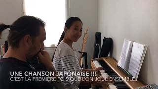 Chante des chansons japonaise avec un monsieur français  la première session [upl. by Haeckel]