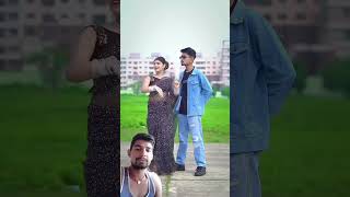 kuhcfh song bhojpuri newsong love sadsong dance kumkumsingh funnycouple [upl. by Marline150]