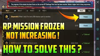 RP Mission Frozen Problem in Pubg amp Bgmi  How to Solve  RP Mission Frozen [upl. by Ardnaskela]