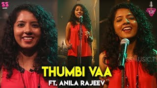 Thumbi Vaa  Ft Anila Rajeev  Music Cover  Episode 9  Music Cafe From SS Music [upl. by Thebault]