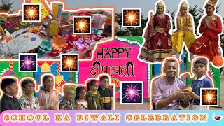 School Ka Diwali Celebration 🎉  Bvm international School  Diwali🪔 Vlog deardeep1313 [upl. by Brower]