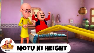 Motu Ki Height  Comedy Funny Cartoon  मोटू पतलू  Full Ep 98  Motu Patlu Show 2024 Hindi [upl. by Atnovart]