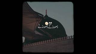 faslon ko takalluf hai humse agar full naat  Naat Status faslonkotakalluf naat [upl. by Nicolette]