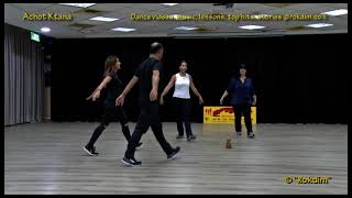 Achot Ktana  Dance  אחות קטנה  ריקוד [upl. by Ricoriki]