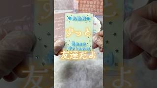 パジコさまより、タフレクトモールド®［アルファベット＆数字］を提供いただきました✨ PR jewellabyrinth パジコ PADICO タフレクトモールド レジン ハンドメイド [upl. by Volnay]