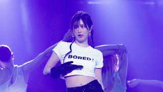 직캠 에스파 닝닝 ‘Bored NINGNING Solo’ㅣ2024 aespa LIVE TOUR  SYNK  PARALLEL LINE Concert in SEOUL [upl. by Edrick]