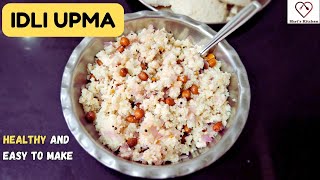 Idli Upma Recipe  इडली उपमा रेसिपी  Idli Upma with leftover Idli  How to make Idli upma [upl. by Airpal]