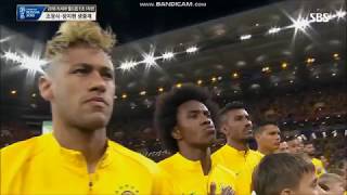 Anthem of Brazil vs Switzerland FIFA World Cup 2018 [upl. by Amorete]