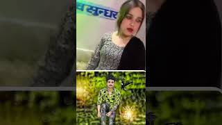 Cigaret p cigaret new video viralvideo mewati song tarding lovesong mewatigaana mewatisong [upl. by Deeas]