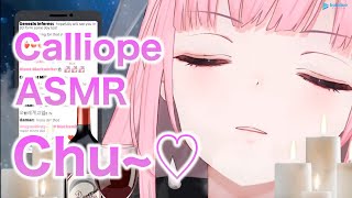 【calliope】 カリオペのASMR風キスが癒しすぎる【ホロライブ 切り抜き】 [upl. by Gass385]