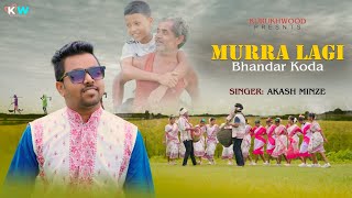 Murra Lagi Bhandar Koda  New Kurukh Ashadi Song  Akash MinzeCultural Song [upl. by Luhe453]