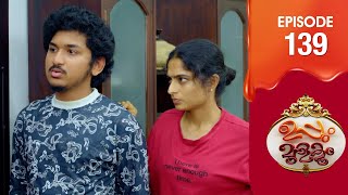 Uppum Mulakum 3  Flowers  EP  139 [upl. by Ursala]