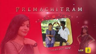 Maheshwari productions presents Premachitram Trailer out Now premachitram [upl. by Kati]