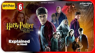 Harry Potter and The HalfBlood Prince 2009 Movie Explained in Hindi  Prime Video  Hitesh Nagar [upl. by Trask]