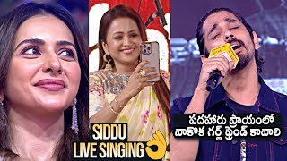 Siddharth Energetic Song Performance  Bharateeyudu 2 Pre Release Event  Rakul Preet Singh  Suma [upl. by Harwin]