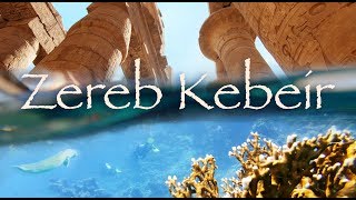 Zereb Kebeir  Teaser [upl. by Yrahcaz]