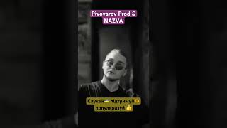 Pivovarov Prod amp NAZVA  ТокТок українськамузика премєра music 2024 [upl. by Carr948]